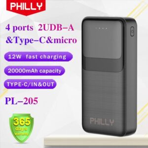 Philly 20000mAh Power Bank